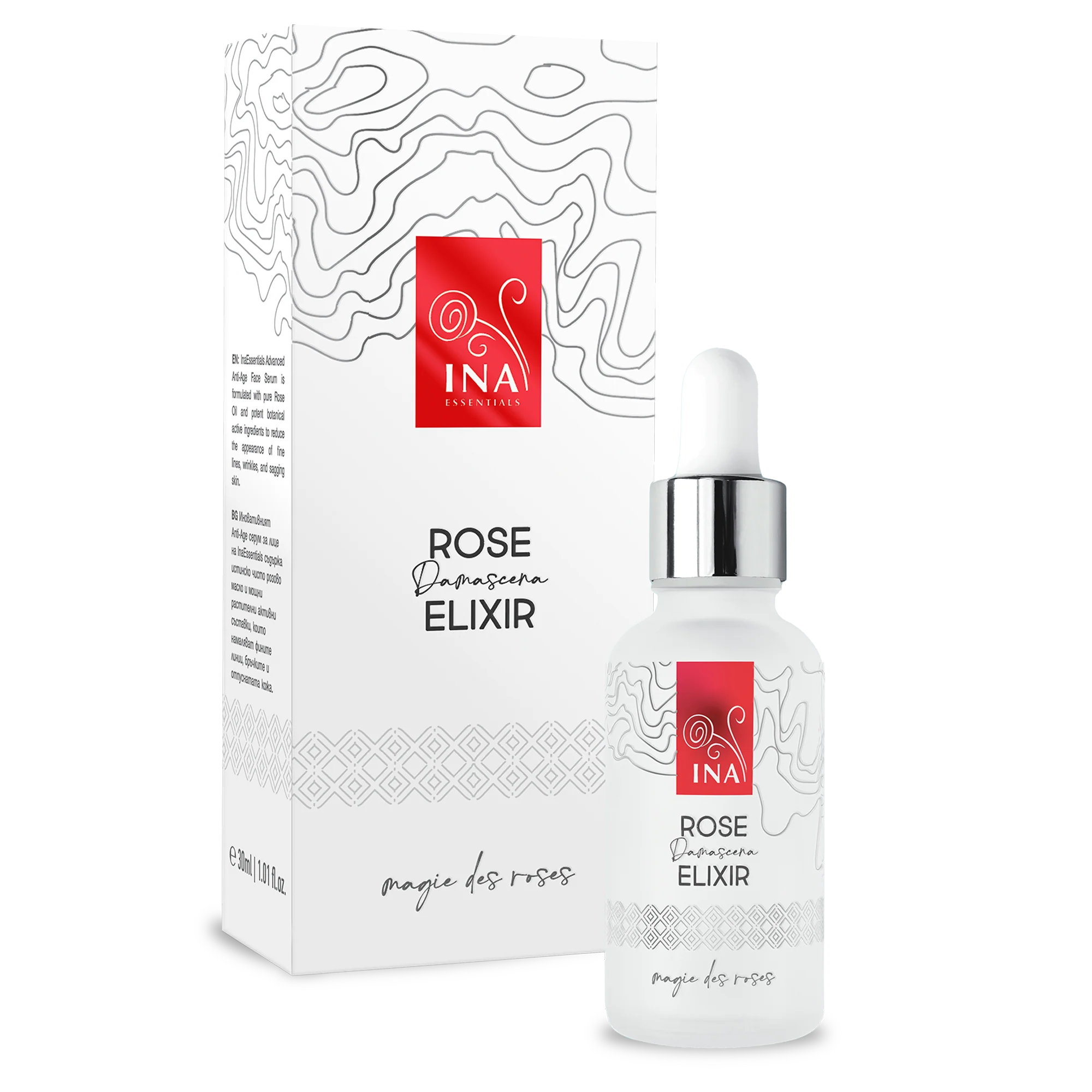 Intensive Anti-Age Face Serum with Organic Rose Oil – Rose Elixir - Image 9